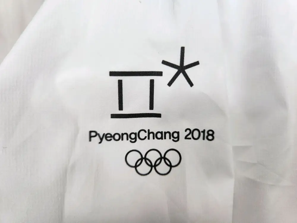 [전체글필독] 노스페이스 평창올림픽 기능성 바람막이 85사이즈 나이키 아식스 아디다스 코오롱스포츠 k2 프로스펙스 이미지