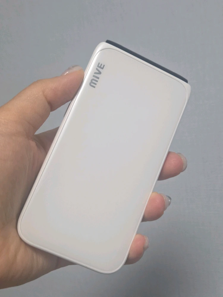 갤럭시 마이브 스타일 폴더폰 M120 특SS급 효도폰 키즈폰 안산폴더폰 인천폴더폰 대구폴더폰 일산폴더폰 이미지