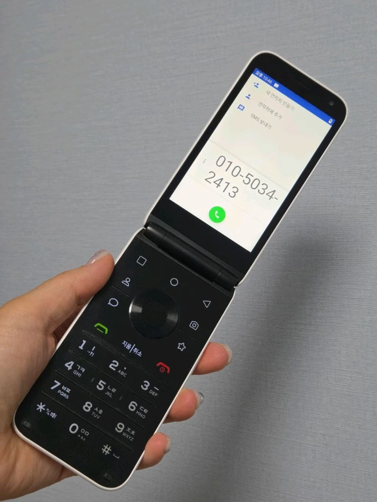 갤럭시 마이브 스타일 폴더폰 M120 특SS급 효도폰 키즈폰 안산폴더폰 인천폴더폰 대구폴더폰 일산폴더폰 이미지