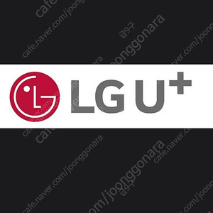 LG U+ 엘지 유플러스 데이터 2기가에 3천원 이미지