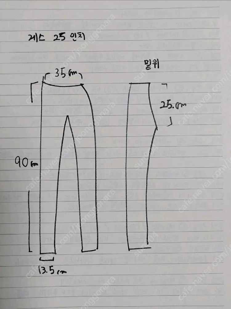 게스 스키니진 큐빅스톤장식청바지 25인치 이미지