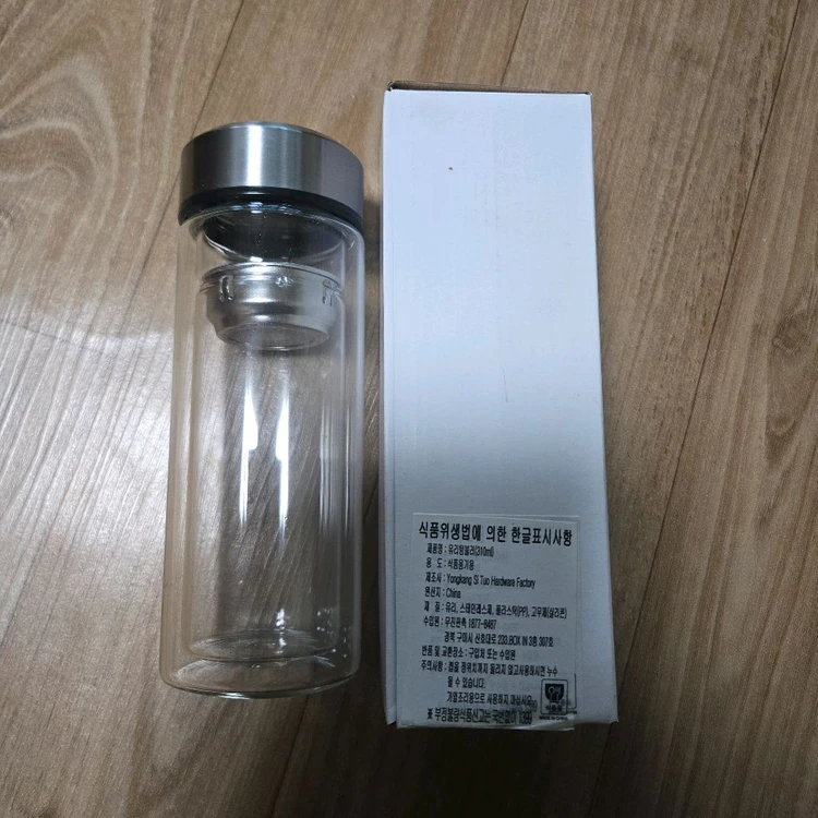 스타벅스 콜드컵2개 474ml 591ml (새상품 이미지