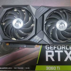 MSI 3060 TI 팝니다 이미지