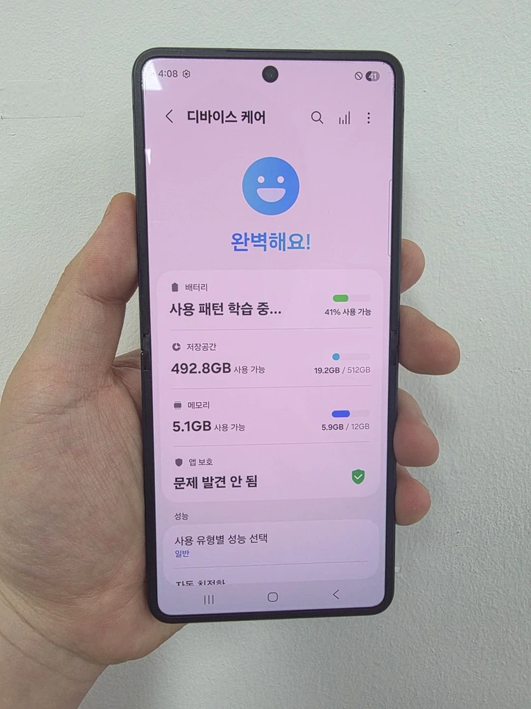 갤럭시z플립7 512_GB 자급제판매합니다!! 이미지