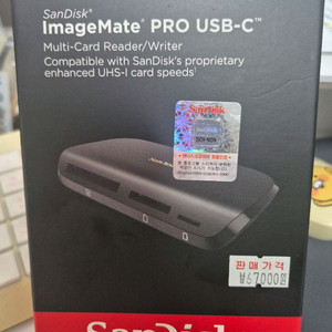 [새상품] 샌디스크 PRO USB-C 멀티 카드 리더기 이미지