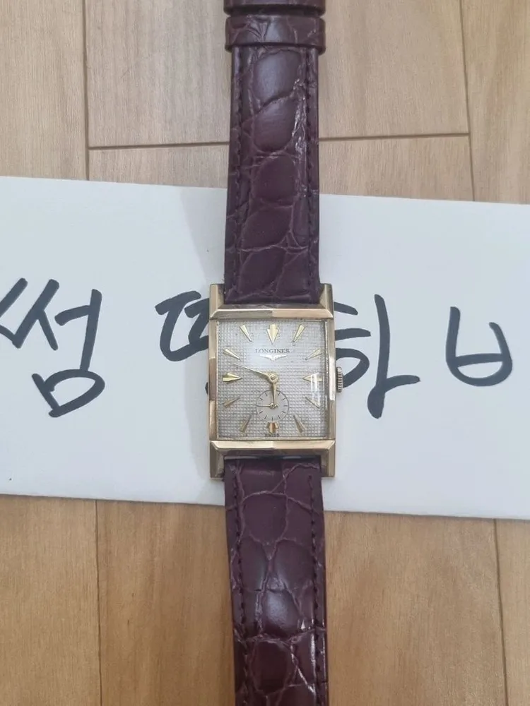빈티지 론진 독립초침 수동시계 이미지