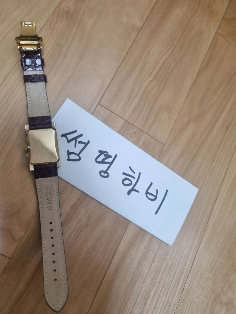 빈티지 론진 독립초침 수동시계 이미지