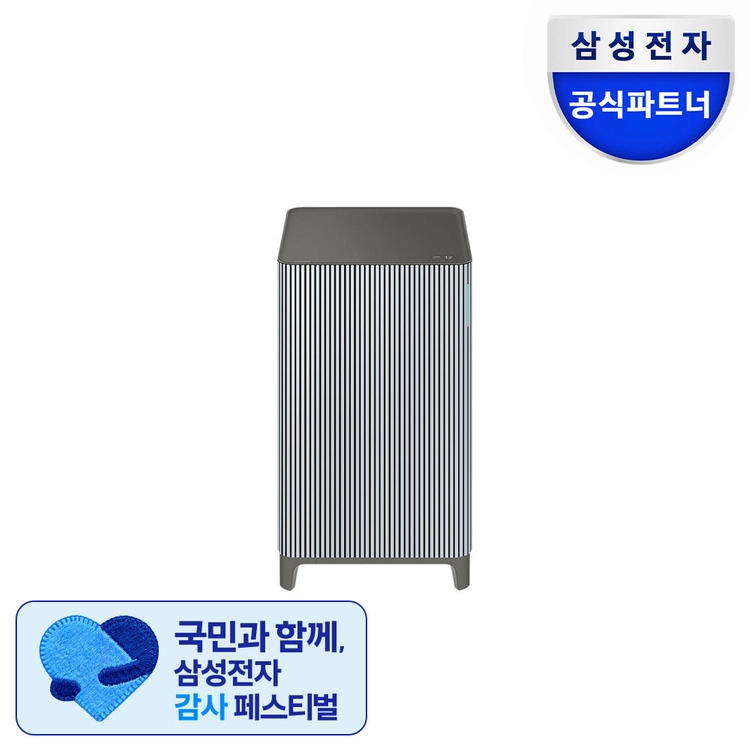 삼성 비스포크 인피니트라인 공기청정기 AX033DB900UGD S필터 1등급 고양이털펫케어 이미지