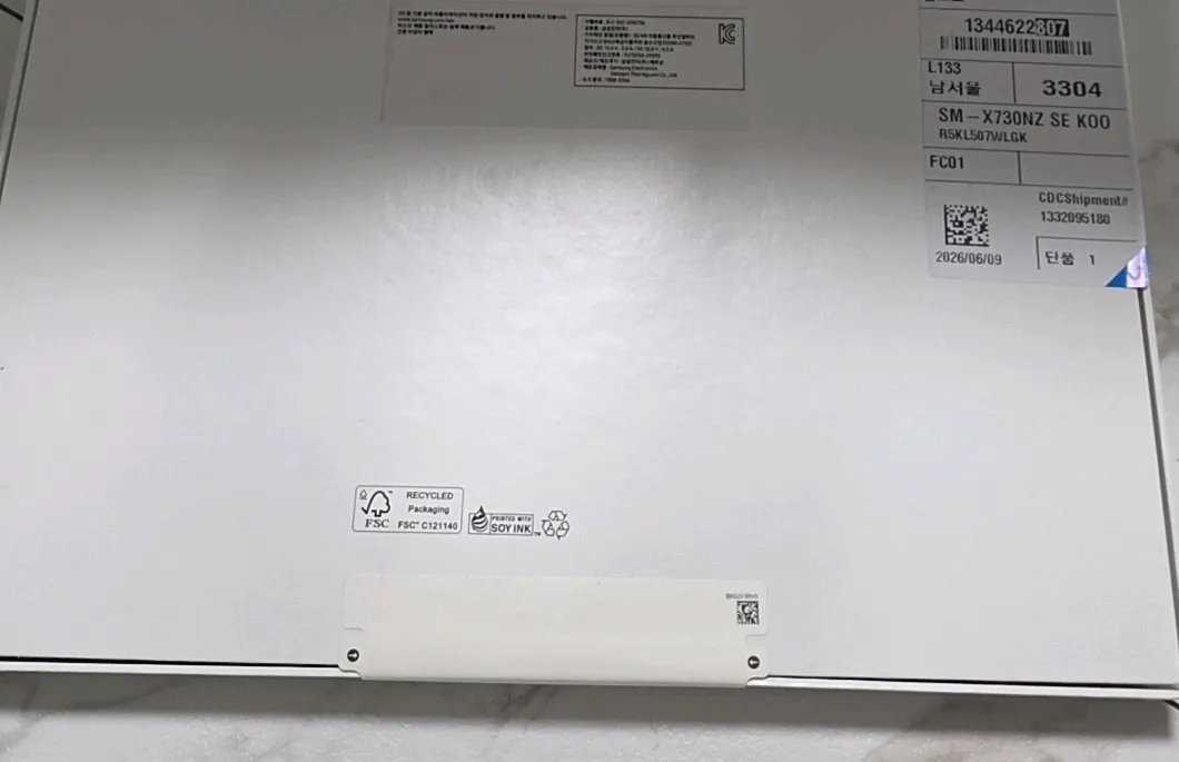 [미개봉] 갤럭시 탭 S11 (Wi-Fi) 256GB SM-X730N 실버 이미지