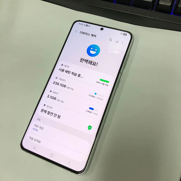.갤럭시S21 플러스 256GB 실버 SK AA급 중고폰 기능정상 213998 이미지