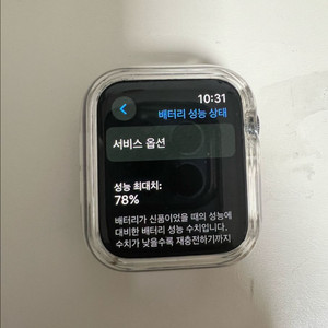 애플워치 5 셀룰러 블랙 44mm 이미지