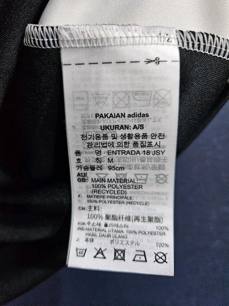 아디다스 삼선 블랙 남성 슬림핏 95 반팔티 이미지