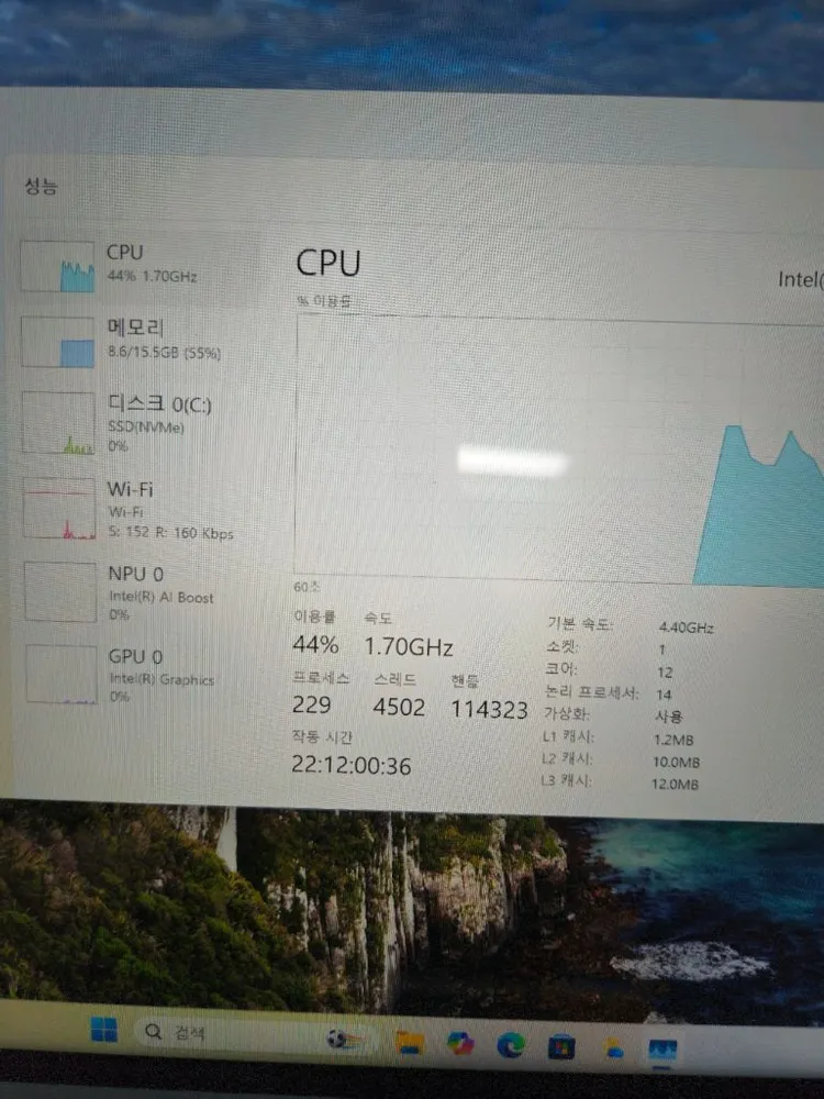 델 Dell 7350 디태쳐블 U134 서피스프로 10 인텔급 이미지