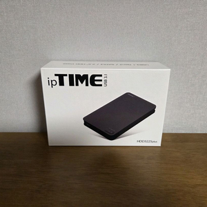 ipTIME HDD3225plus 외장하드 USB 3.1 이미지