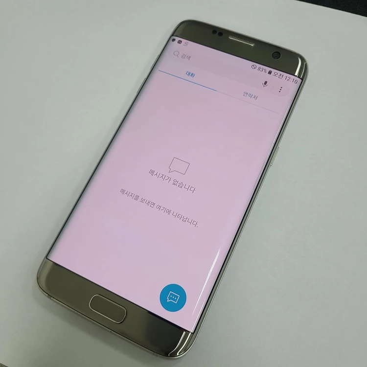갤럭시S7엣지 32GB 실버 213979 이미지