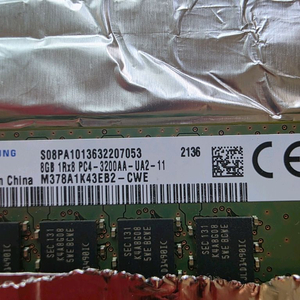 SamSung DDR4 3200 8GB 이미지