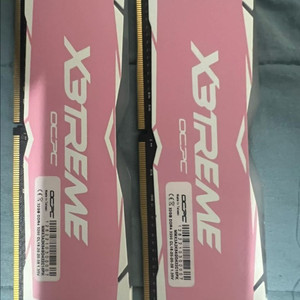 x3treme ddr4 32gb x 2ea 64gb rgb 핑크 이미지