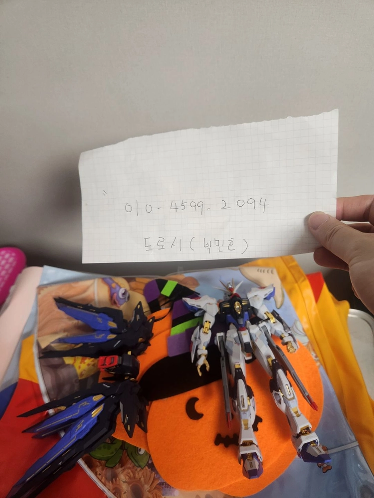 모쇼,MC,크샤트리아,메탈기어,스틸레전드,더블오라이저,트란잠,더블오건담,건담,소울블루,중천모형,스프덤 이미지