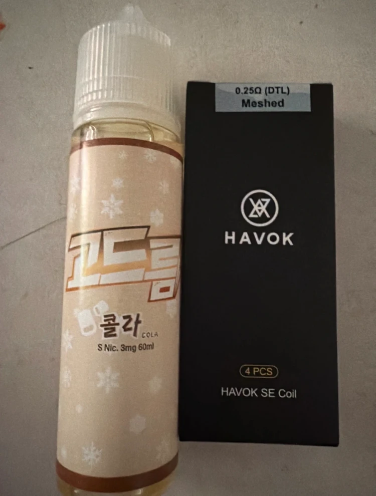 하복 전ㄷㅍ호흡 이미지