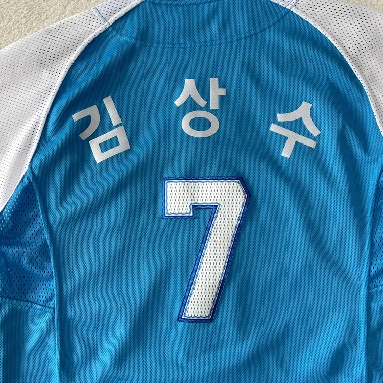 95 삼성라이온즈 김상수 유니폼 - 안심되는 중고거래 10