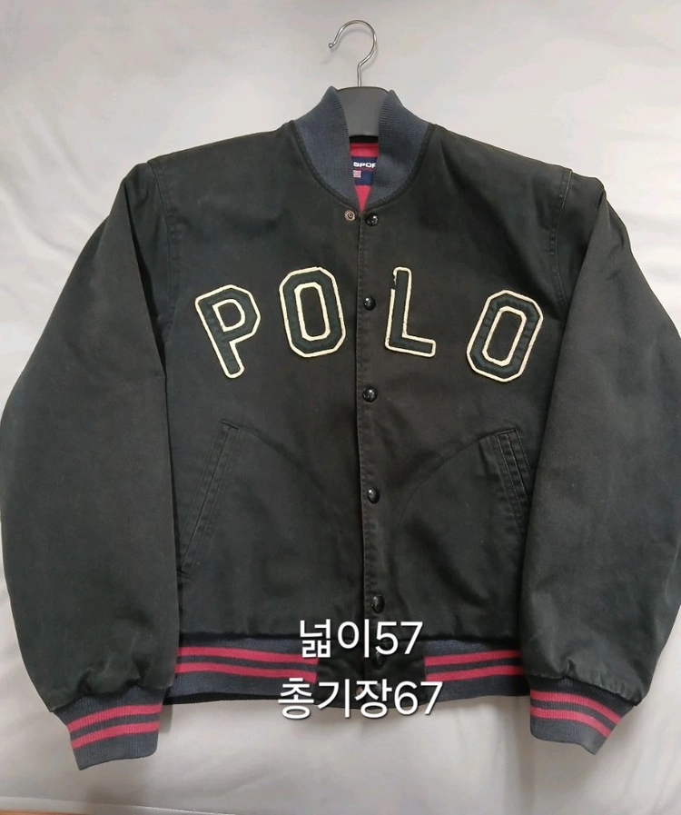 폴롤 90s 타이거 바시티 자켓 칸예 ye 이미지