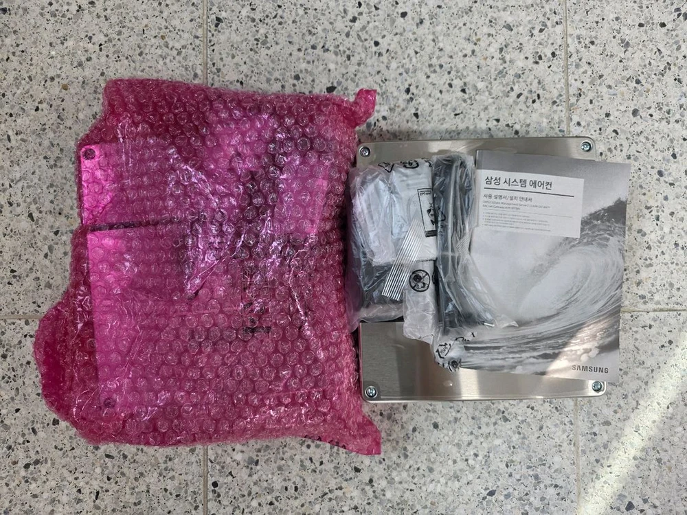 삼성 에어컨 통합관리시스템(AIM-D01AN) 이미지