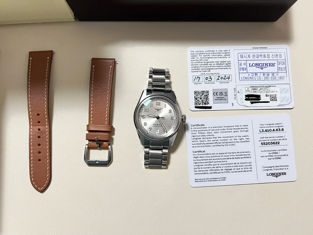 론진 스피릿 샴페인 37mm 이미지