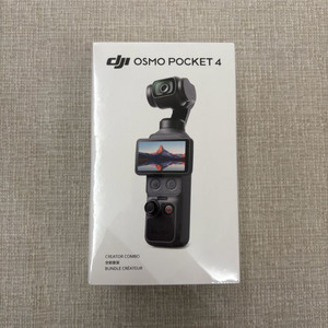 [DJI] 오즈모 포켓4 크리에이터 콤보 미개봉 새상품 팝니다. 이미지