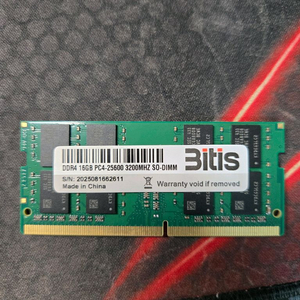 노트북용 ddr4 3200 16gb 이미지