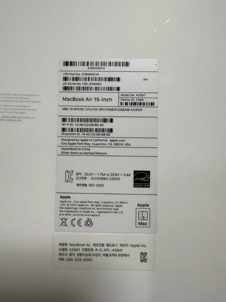 노트북 M2칩 16GB/512GB 매직마우스 풀박 새상품 급 이미지