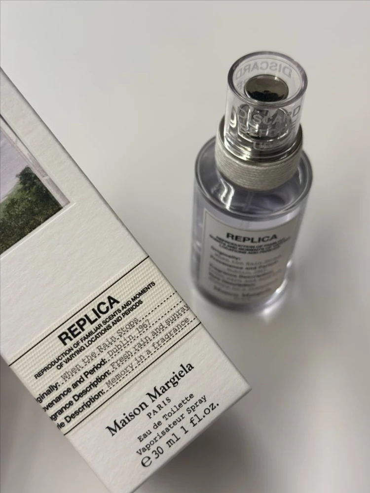 메종마르지엘라 향수 웬더레인스탑 30ml 이미지