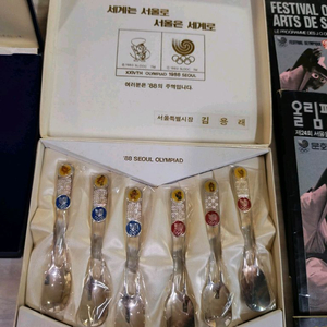 서울 88올림픽 기념품 티스푼세트 이미지
