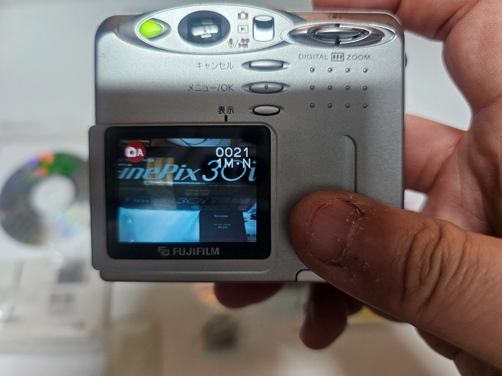 [박스0]후지 파인픽스 30i(올드디카) FUJI FinePix 30i (스마트미디어카드 포함) 이미지