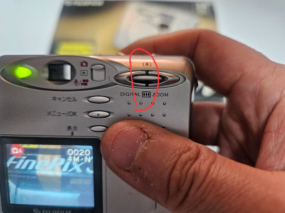 [박스0]후지 파인픽스 30i(올드디카) FUJI FinePix 30i (스마트미디어카드 포함) 이미지