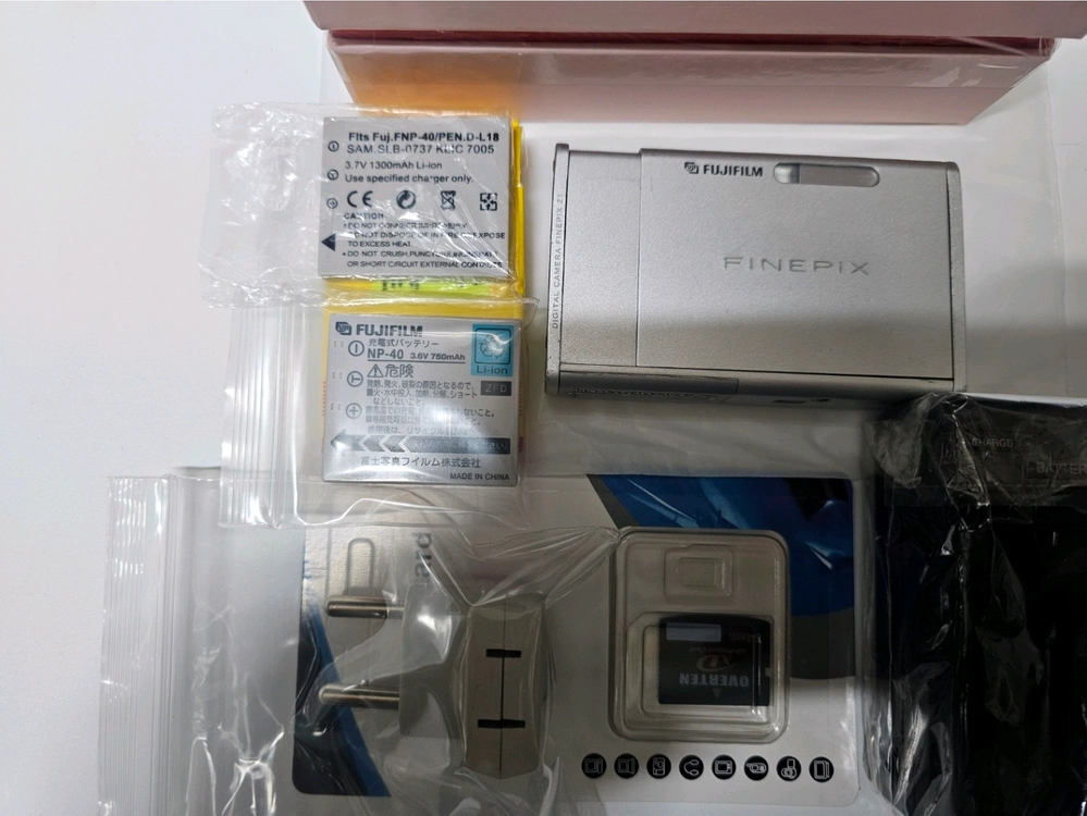 후지 파인픽스 Z1 올드디카(XD메모리카드 포함)FUJI FinePix Z1 이미지