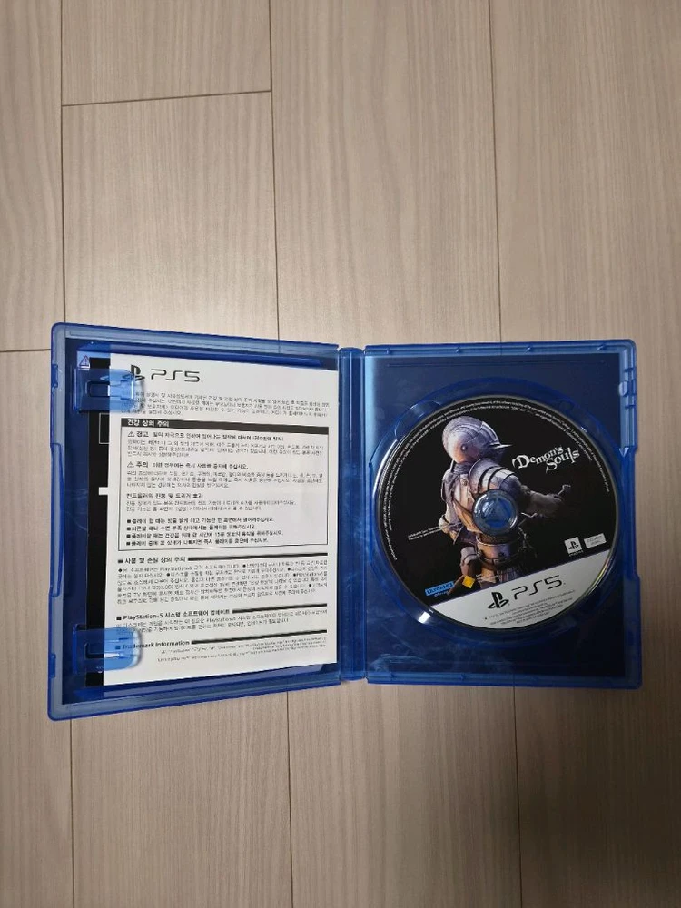 PS5 데몬즈소울 이미지