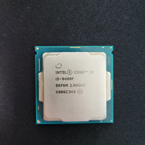 인텔 i5 9400F CPU 단품 판매합니다. 이미지