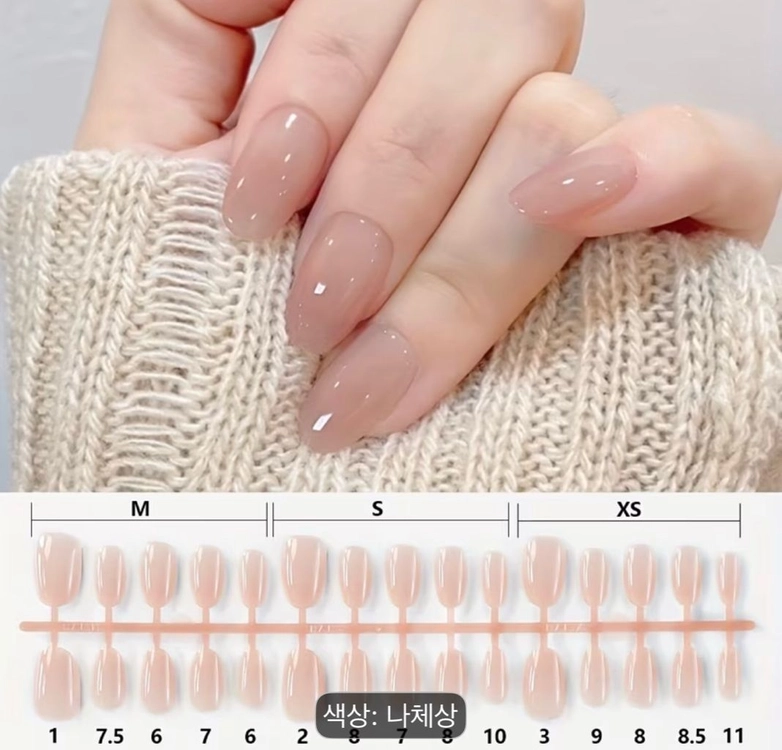 모던한 네일팁 세트 M/S 사이즈 총 60개 이미지
