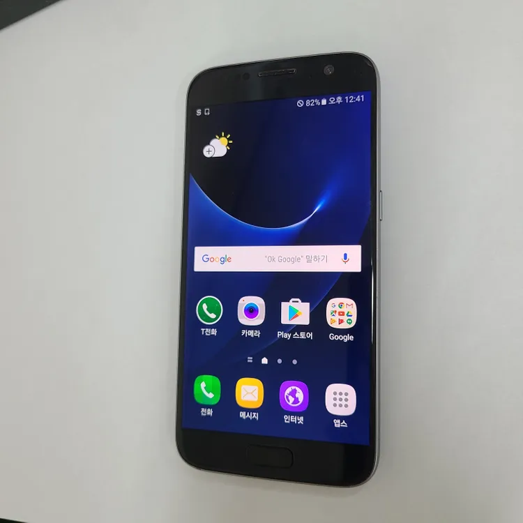 갤럭시 S7 블랙 32GB SK 가성비 중고폰 213396 이미지