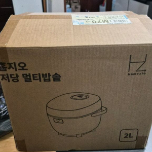 2L 멀티밥솥 저당밥솥 이미지