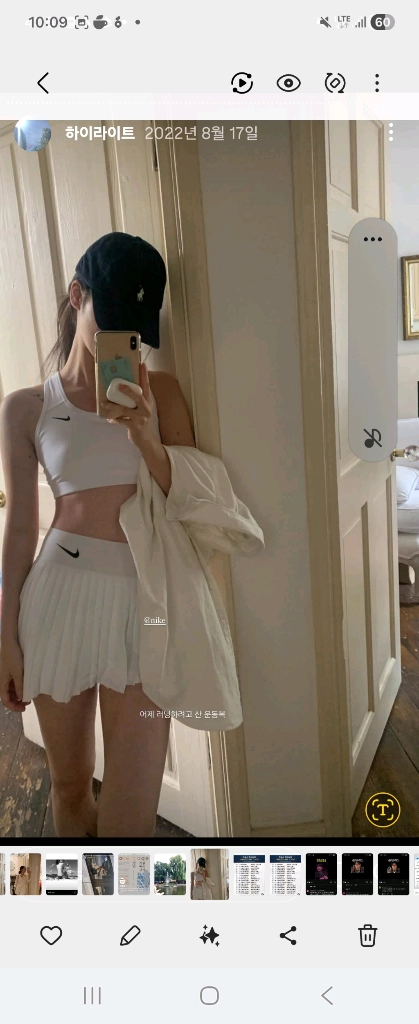 나이키 폴로 카라티+ 나이키 테니스 스커트 이미지