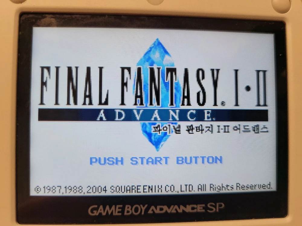 파이널판타지 1,2,6 한글 팔아요. gba 게임보이어드밴스 이미지