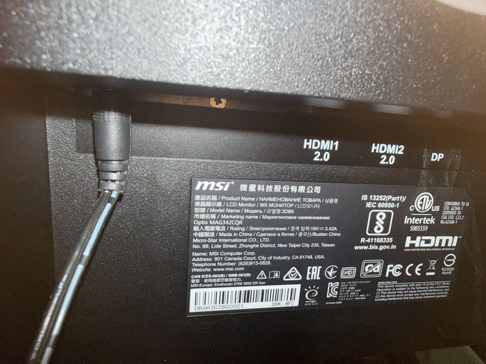 MSI OPTIX MAG342CQR 34인치 게이밍 모니터 이미지