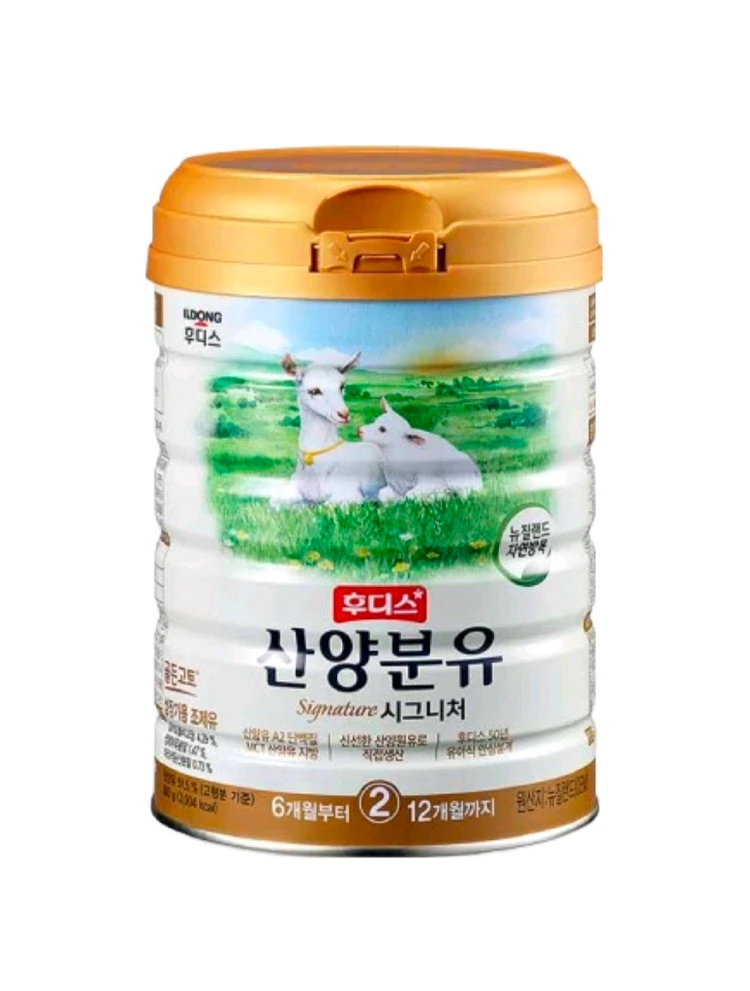 미개봉]3+1행사#일동후디스 시그니처 산양분유 800g#무료배송 이미지