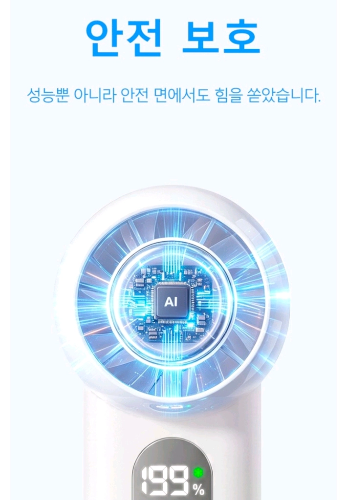 (새상품) 초미니 휴대용 선풍기 냉각 쿨링 손선풍기 손풍기 이미지