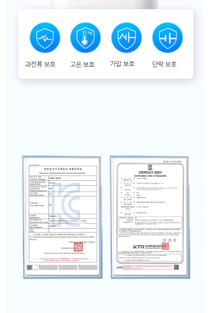 (새상품) 초미니 휴대용 선풍기 냉각 쿨링 손선풍기 손풍기 이미지