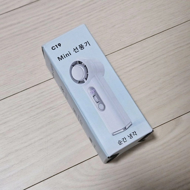 (새상품) 초미니 휴대용 선풍기 냉각 쿨링 손선풍기 손풍기 이미지