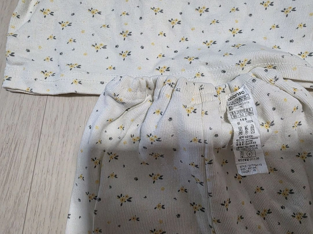 아기옷 긴팔 내복 90~100 이미지