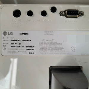 LG 24인치 모니터(24MP88TM) 스탠드 이미지