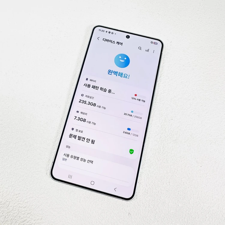 갤럭시 S25엣지 최신폰 256기가 대용량 외관초SSS급 이미지
